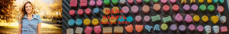 ОМГ ОМГ ТОР  Когалым  MDMA Molly 