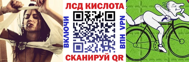 Марки NBOMe 1,5мг  hydra зеркало  даркнет состав  Когалым 