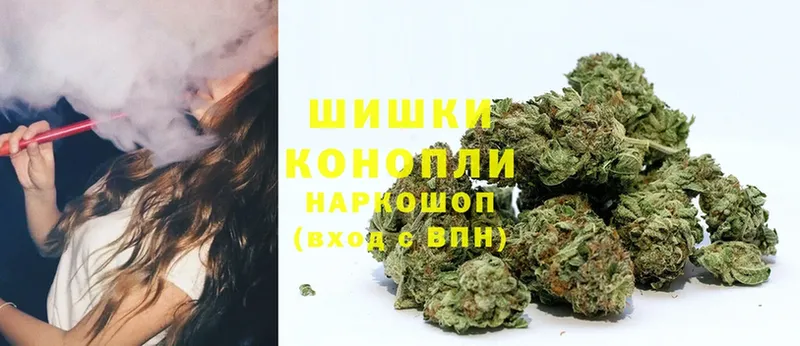 Каннабис LSD WEED  продажа наркотиков  Когалым 