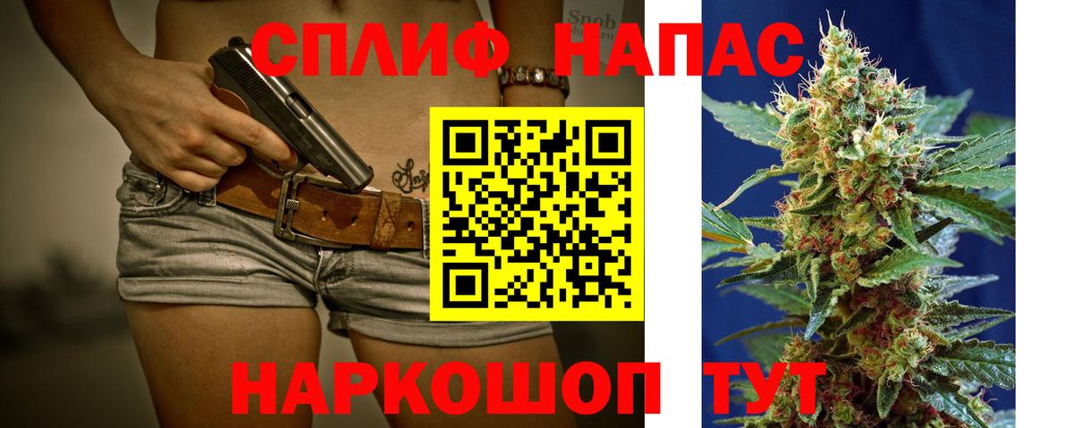 Каннабис ГИДРОПОН Когалым